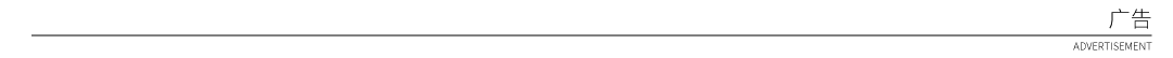 如何制定智能篮球训练计划_1
